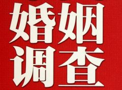 「富阳区调查取证」诉讼离婚需提供证据有哪些