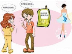 富阳区寻人公司就单身女孩失踪原因总结